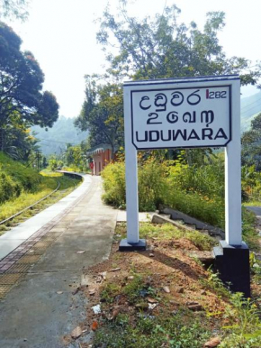 Uduwara Holiday Home